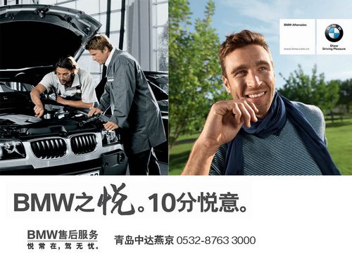 威斯尼斯wns888入口