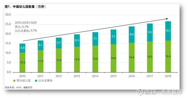 威斯尼斯wns888入口下载