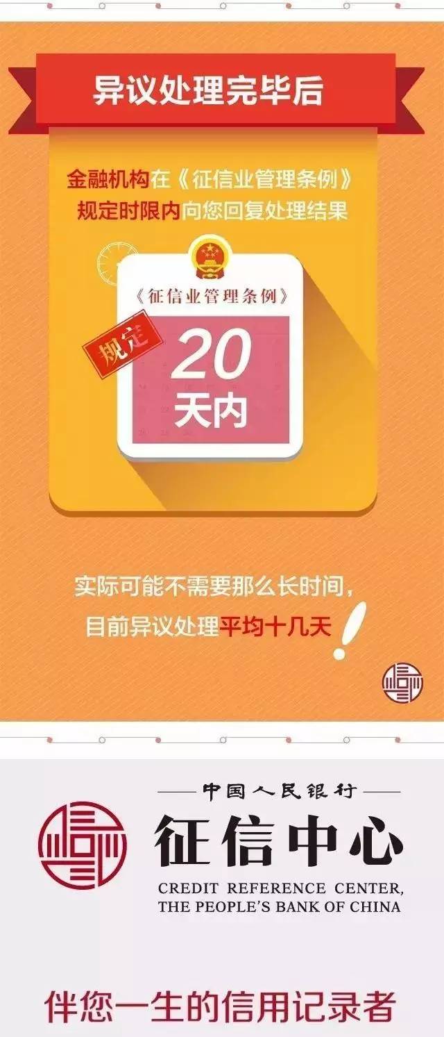 威斯尼斯wns888入口