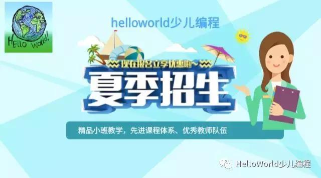 威斯尼斯wns888入口