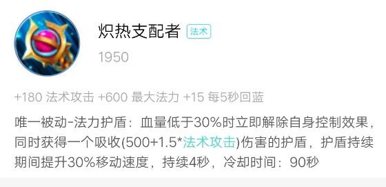 威斯尼斯wns888入口app