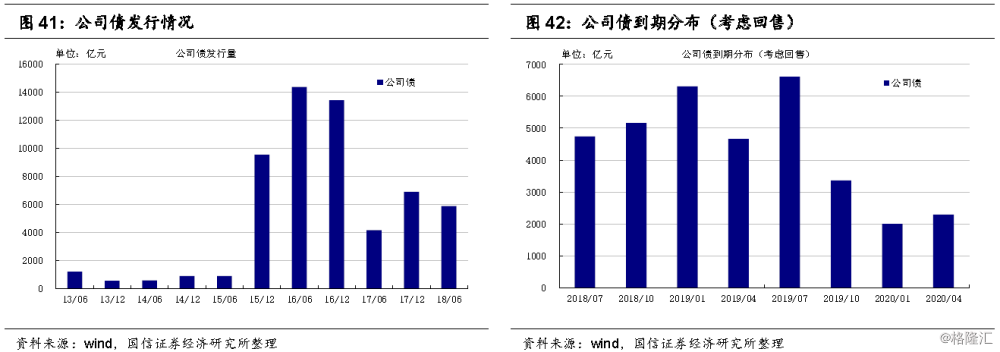 威斯尼斯wns888入口下载