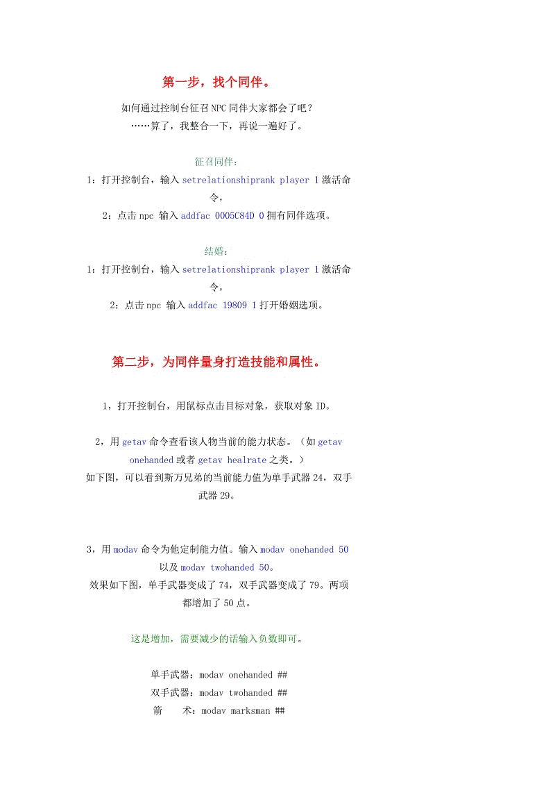 威斯尼斯wns888入口下载